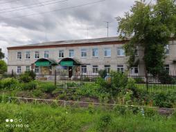 здание 1.