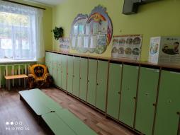 приемная