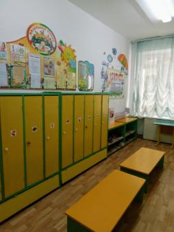Приемная
